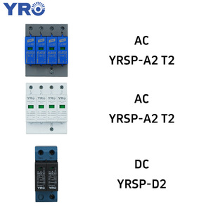 YRO YRSP <b>Surge</b> <b>Protector</b> AC DC 40kA T2 Type For Photovoltaic Lightning Protection - Product Image 1