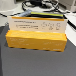 Celimax 35mL 毛孔黑斑淡化霜韩国护肤保湿舒缓面部乳液霜缩小毛孔 - Product Image 5