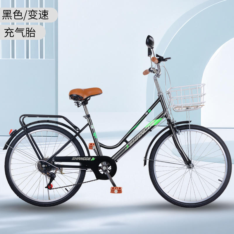 สีขาวขนาด 24 นิ้ว (พร้อมยางลมปรับความเร็วได้)