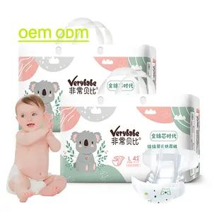 도매 Babi Care 아기 기저귀 통기성 및 부드러운 L 사이즈 매직 테이프 일회용 및 무료 샘플 일본에서