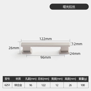 Modern Minimalist Zinc Alloy Cabinet <b>Door</b> Handle Drawer Pull for Wardrobe Hotel Bathroom Furniture Hardware Easy Installation - Product Image 6