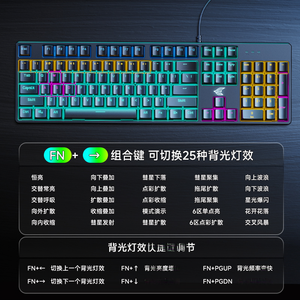 Clavier mécanique K100 Green Axis, bureau, jeu, ordinateur portable, installation et livraison intégrées - Product Image 5