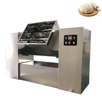 DZJX 50L 100L 200L 500L mélangeur à bras en acier inoxydable haute capacité mélangeur de ruban de pâte à farine Machine à pétrir la pâte horizontale