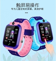 Montre connectée étanche pour enfants Q12, montre intelligente SOS, montre pour bébé avec carte SIM 2G, horloge, appel, localisation, suivi