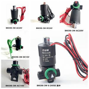 Válvula solenoide de riego de 3 vías Zanson 9V con interruptor manual para uso agrícola, control electrónico de plástico - Product Image 4