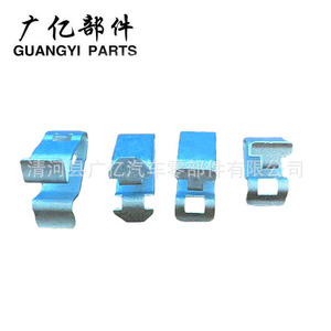Guangyi Parts Metal Car <b>Trim</b> <b>Clips</b> For Audi A3 A6 A7 Q5 Q7 5727 Replacement Auto Fastener - Product Image 5