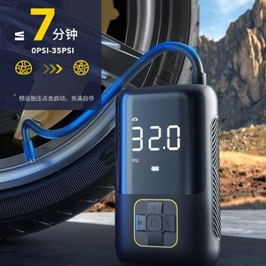 ที่สูบลมยางรถยนต์แบบมือถือไฟฟ้าไร้สายขนาด80W 72V หน้าจอดิจิตอลอัจฉริยะ - Product Image 2