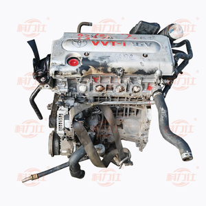 Moteur complet 2az de haute qualité 2.4L moteur à essence 2AZ-FE pour Toyotai Camry Corolla Rav4 2AZ - Product Image 2