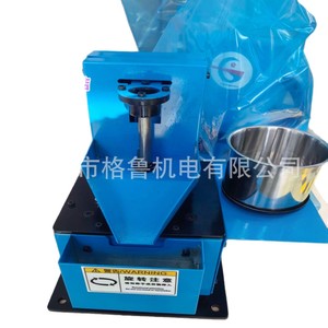 Nettoyeur de pièces industriel, nettoyeur haute pression, acier inoxydable, 20 kg, machine de dégraissage électrique pour l'industrie électronique - Product Image 4