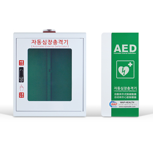 Armoire à montage mural AED en acier inoxydable <span class=keywords><strong>M2K</strong></span> avec verrouillage à pression - Product Image 1