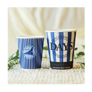 Gobelet à café en papier sulfurisé triple paroi ondulée jaune, personnalisable, de luxe, écologique, jetable, avec revêtement PE PLA, 8oz 12oz 16oz - Product Image 4