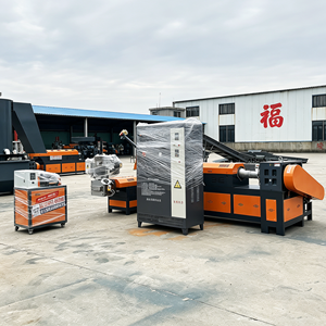 Twin Single Screw Commercial Low Moisture Foam Domestic Startup <b>Plastic</b> Recycling <b>Pellets</b> Waste Machine Plant Extruder Flake - Product Image 1
