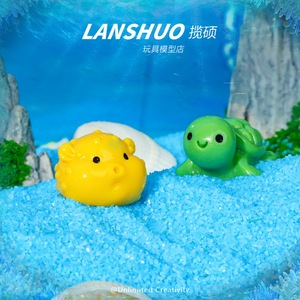 Kit de Création Artistique DIY Figurines d'Animaux Marins en Résine Arc-en-ciel, Décoration Miniature de Dessins Animés pour la Maison - Product Image 2