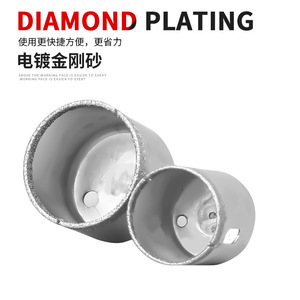 15 Piece Glass Hole Opener Set Inch <b>Step</b> <b>Drill</b> Bits Hex Shank Bright Uncoated For Nonferrous Metals - Product Image 3