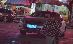 カープレート認識カメラ - Product Image 5