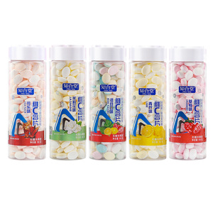 Caramelos Comprimidos de Menta VC Sin Azúcar en Envase de 150g, Caramelos Refrescantes Populares en Supermercados para <span class=keywords><strong>Citas</strong></span>, Admite Personalización OEM - Product Image 5