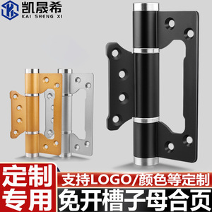 Charnière hydraulique Kaishengxi 5 pouces à fermeture douce, charnière de porte dissimulée à ressort automatique pour portes intérieures - Product Image 2