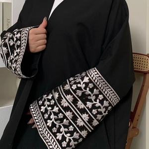 Abaya Abierta con Bordado Floral y Patrón Étnico, Cárdigan con Bolsillo, Cuello en V, Vestido Tipo Murciélago, Ropa Islámica para Uso Diario - Product Image 3