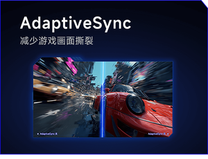 Premium 27" 180Hz 1ms Fast IPS Gaming <b>Monitor</b> 250nits with HDMI for Esports Productivity - Product Image 4