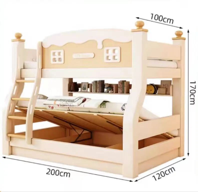 Mobilier de chambre à coucher moderne et simple Lit superposé en bois massif Lit d'enfant pour chambre à coucher Lit pour enfants pour petit appartement
