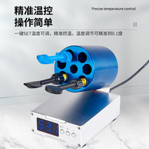 Calentador Eléctrico de Resina Dental, Temperatura Oral Ajustable, Calentador de Material de Impresión de Agar, Suavizante de Resina, Material Acrílico y Metálico - Product Image 4