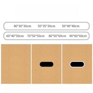 <span class=keywords><strong>Cajas</strong></span> <span class=keywords><strong>de</strong></span> <span class=keywords><strong>Mudanza</strong></span> FBA Extra Resistentes <span class=keywords><strong>de</strong></span> 5 Capas, Impresión y Tamaño Personalizados, Cartones Corrugados al por Mayor para Empacar y Enviar - Product Image 6