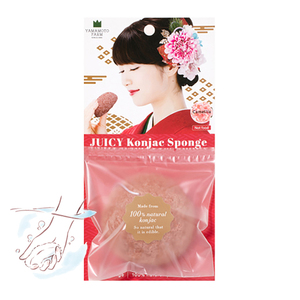 Esponja de Limpieza Japonesa de Alta Calidad, Esponjas de Baño Konjac - Product Image 1
