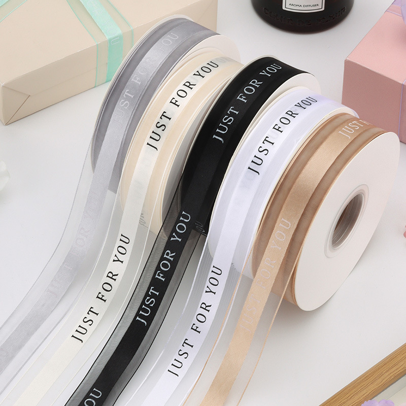Custom Printed Logo Wedding & Christmas Luxury Biodegradable Silk Ribbon Spool with Foil Stamping Black Grosgrain Ribbon Gift
