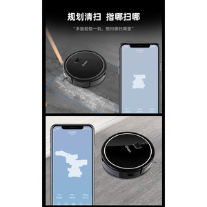 Klinsmann Robot Vacuum K186 Visual Navigation Smart Thin Design <b>Mop</b> Sweep Vacuum 120-150 Sqm Battery Powered - Product Image 3