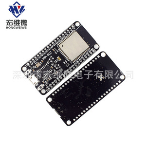 Carte de développement Hongwei Micro ESP-32 HW-607 WIFI Bluetooth avec CPU double cœur à faible consommation d'énergie, kit de prototypage - Product Image 4