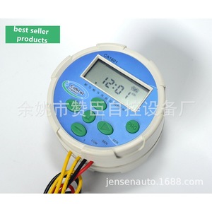 Controlador de Riego Hunter CA1601, Temporizador Digital, Alimentado por Batería de 9V, Automático para Exteriores, para Riego de Jardín - Product Image 2