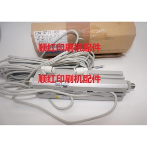 Cylindre pneumatique Komori SSD-BL-25-M50-N-K20-N-FL414963 pour pièces de presse d'impression - Product Image 1