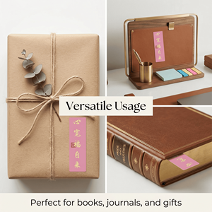 Custom-designed printed vinyl <b>labels</b>, kiss-cut and die-cut stickers, bed sheet printing, blessing stickers - Product Image 3