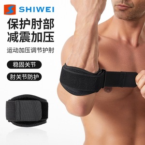 Protector de Codo Shiwei con Correa de Nylon Ajustable y Alta Elasticidad para Protección Deportiva en Bádminton - Product Image 5