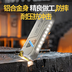 Dt009 Mini <b>Flashlight</b> 1000M Lrgb Led <b>Rechargeable</b> Battery Outdoor Lighting - Product Image 3