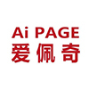 Shenzhen AiPage Living Co.,Ltd logo