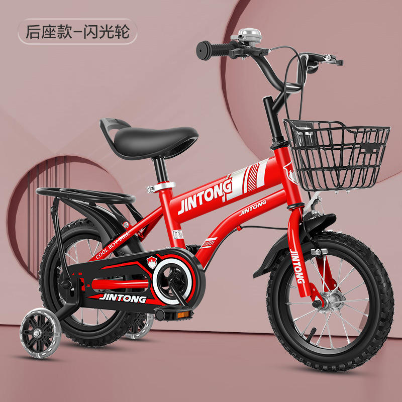 Red rear seat flashing wheels