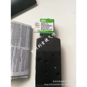 Vanne solénoïde ASCO SCG551A001MS 5/2 voies pour usage industriel - Product Image 2