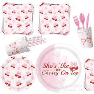 Cherry <b>Bow</b> Party Supplies Paper Plates Cups Napkins Straws Utensils 60-80 Pcs Birthday Party Decorations Cartoon Style - Product Image 1