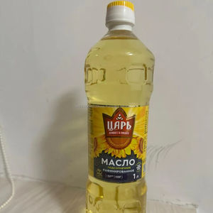 100% Organic Sunflower Oil GACC/<b>UK</b>/EC & HALAL Certified Refined in Glass Plastic or Drum Bottle Packaging Options - Product Image 1