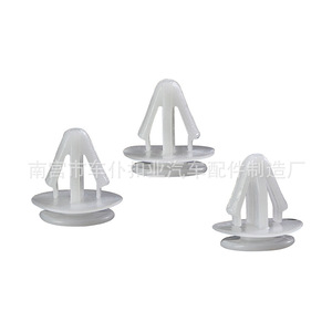 Clips de fixation pour passage de roue D96 pour minivan Chang'an, attaches automobiles - Product Image 4