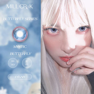 하이퓨어콘 버터플라이 내추럴 콘택트렌즈 플러터링 이펙트 소프트 헤마 컬러렌즈 데일리 메이크업 도매 - Product Image 2