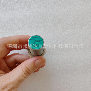 Sensor de Proximidad Bell Fook NBN12 18GM50 A2 V1 con Terminal de Tornillo Sin Blindaje - Product Image 3