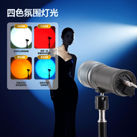 Lampe torche portable zoomable 4 couleurs 15W CRI96+ pour la photographie
