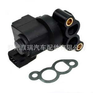 Válvula de control de velocidad en reposo 35150-22600 DC 12V para vehículos modernos, material compuesto de gas - Product Image 5