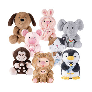 Ensemble pelucheux personnalisable OEM pour mère et bébé, animaux en peluche doux pour cadeaux de famille - Product Image 1