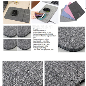 QLM Custom Mirco Fiber Office Wireless Charger Mouse Pad <strong>Mousemat</strong> for Officer - Product Image 5
