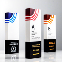 Trophée en résine blanc pur haut de gamme, design créatif à lignes géométriques personnalisées, prix commémoratif pour réunions annuelles et galas