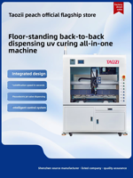 Robot distributeur de colle automatique sur pied, sans ombre, à séchage rapide, pour application visuelle UV