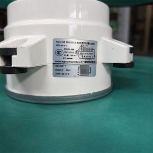 ZKFP-69-8-3 มอเตอร์กระแสตรง 69W 5 สาย แบบกลับด้าน สายทองแดง สำหรับเครื่องปรับอากาศ AUX ยูนิตภายนอกอาคาร - Product Image 1